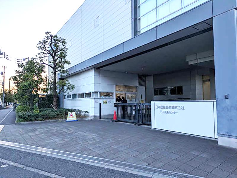 アシマ株式会社-0009の求人・転職情報