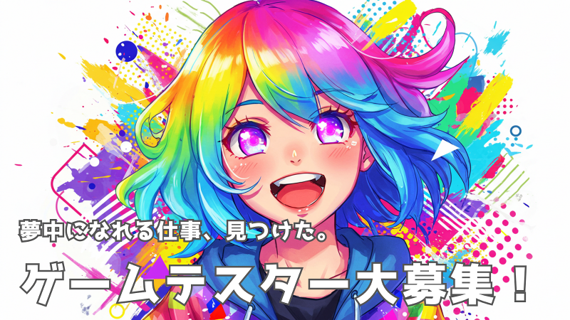 合同会社MadonnaLilyの求人・転職情報