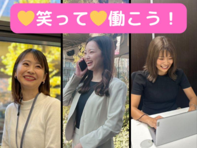 株式会社アス・ウイッツの求人・転職情報