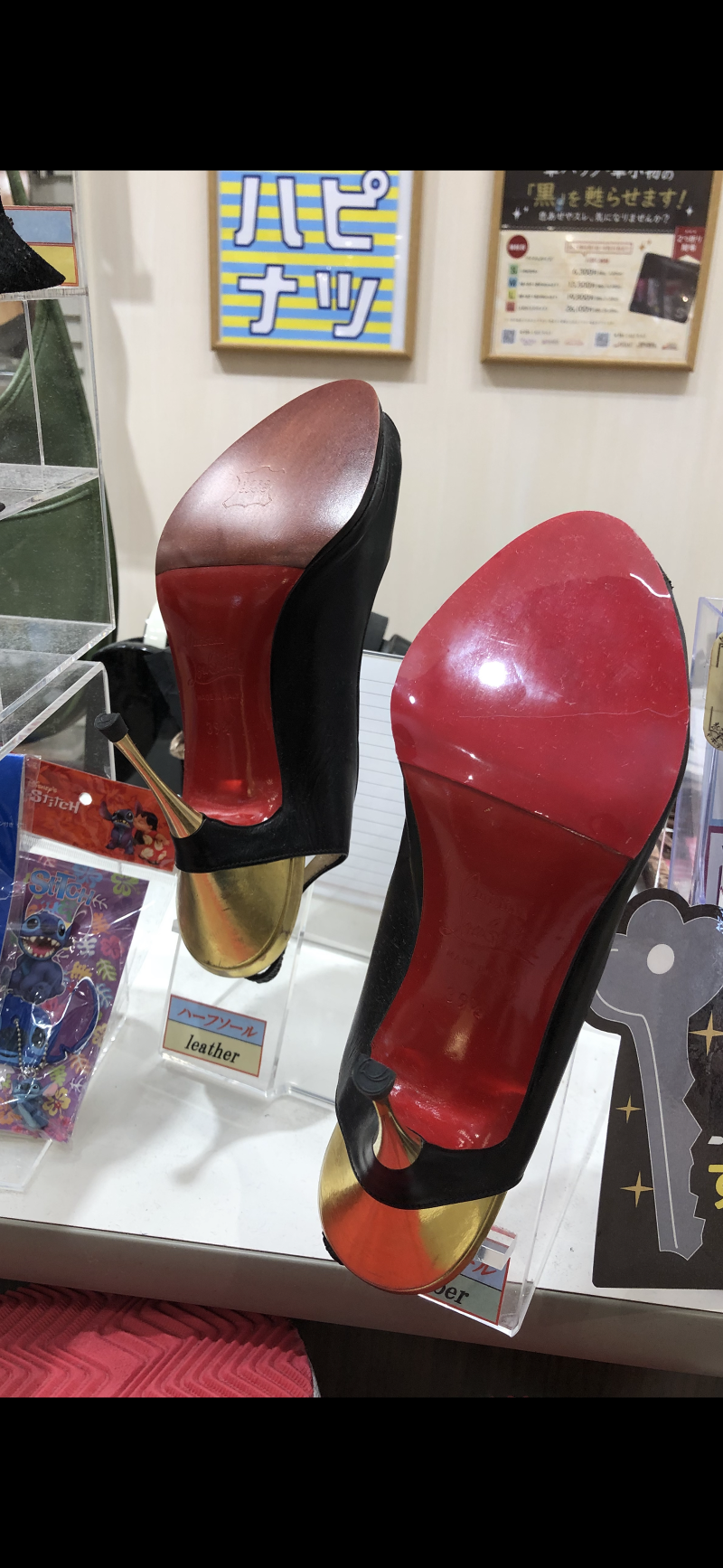 リアット!イオンモール姫路リバーシティー店のアルバイト・バイト求人情報-03