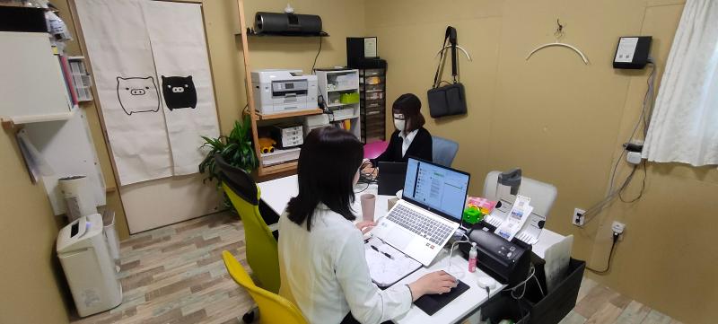 株式会社自柚基地の求人情報