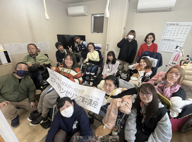 一般社団法人くらうどのアルバイト・バイト求人情報-04