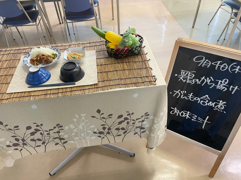 ダウ・東レ株式会社のアルバイト・バイト求人情報-04