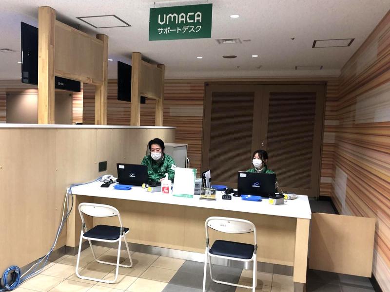 株式会社ミライルのアルバイト・バイト求人情報-04