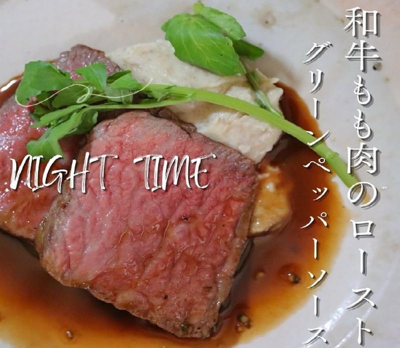 株式会社DREAM ONのアルバイト・バイト求人情報-05