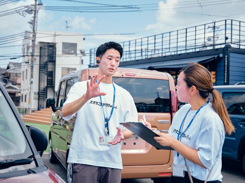 大谷自動車株式会社のアルバイト・バイト求人情報-05