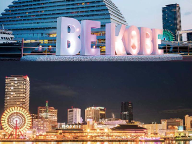 青木タクシー株式会社の求人情報