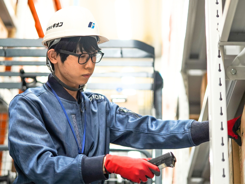 株式会社ギオン 山陽センターのアルバイト・バイト求人情報-05