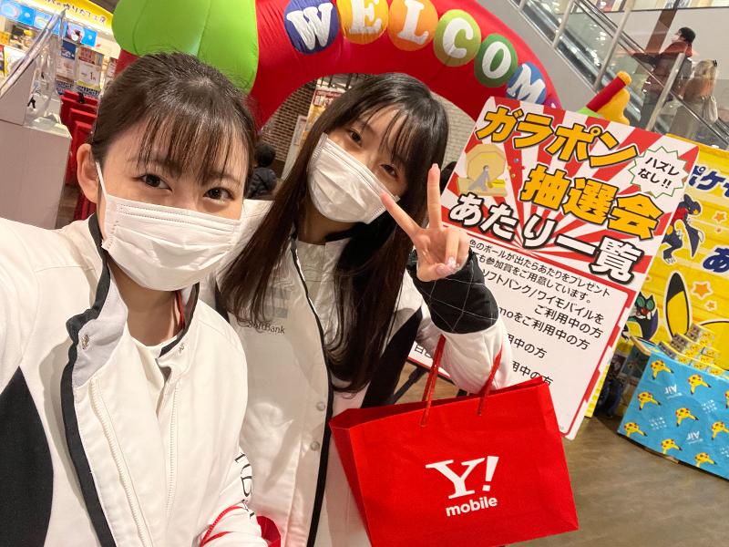 (株)フェニックス・Gの求人・転職情報