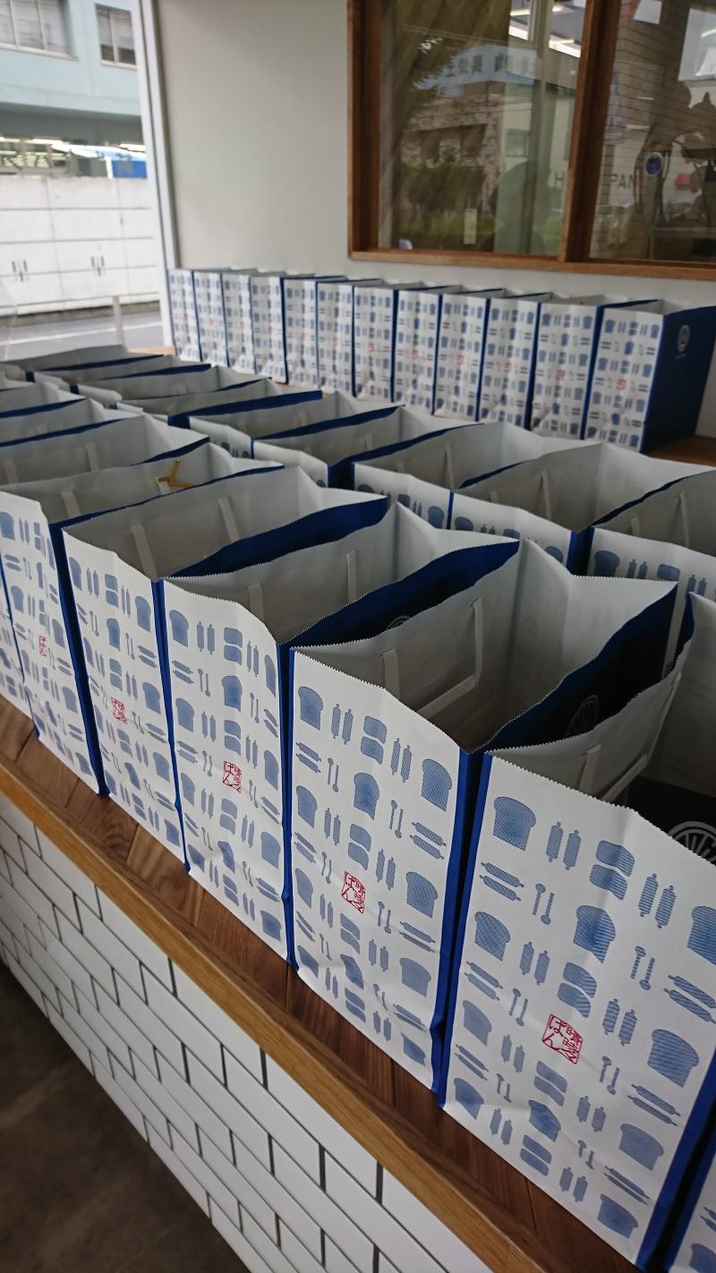 株式会社アステールのアルバイト・バイト求人情報-03