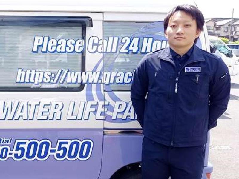 クラシアン 神戸営業所のアルバイト・バイト求人情報-03