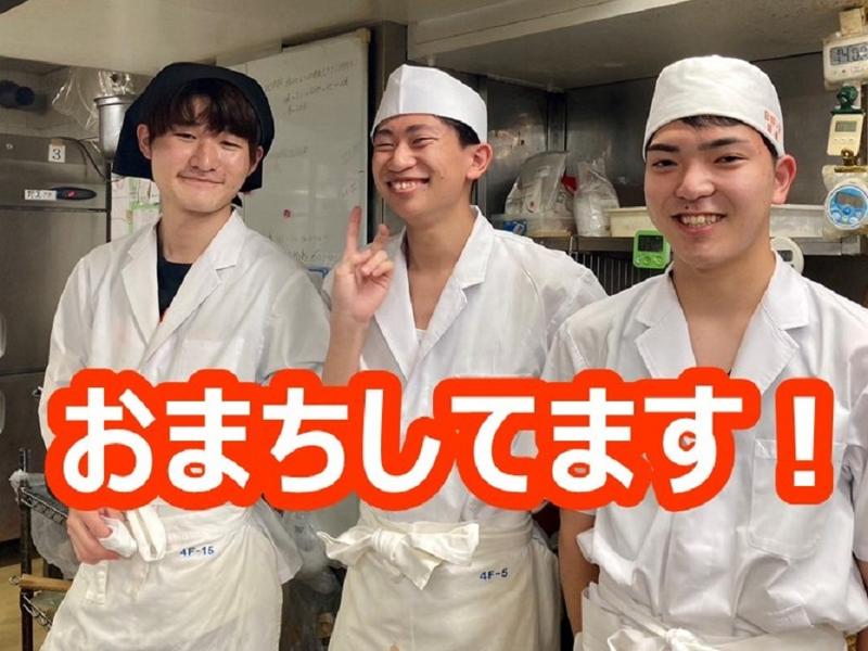 えちご居酒屋　安兵衛　本店のアルバイト・バイト求人情報-05