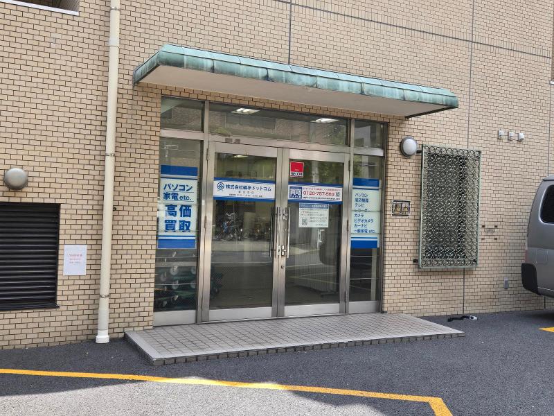 株式会社綿半ドットコムのアルバイト・バイト求人情報-05