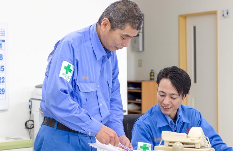 株式会社サンキュウ・トランスポート・九州 日向営業所の求人情報