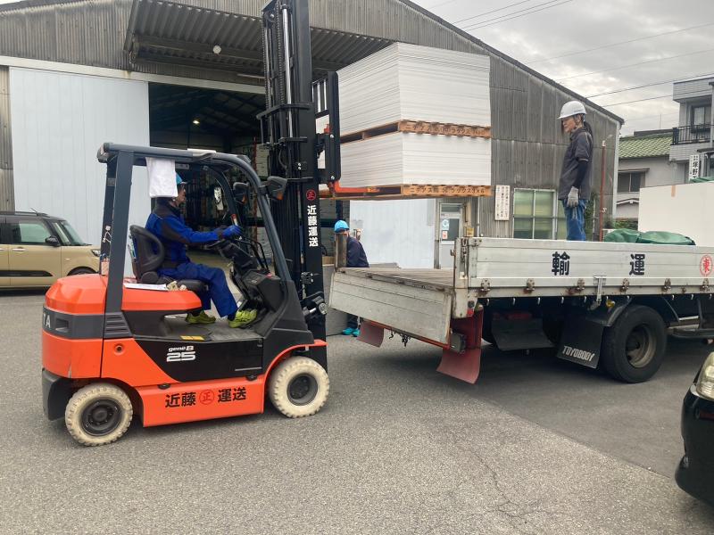 近藤運送株式会社の求人情報