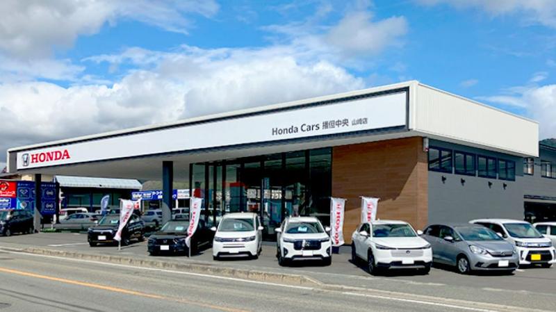 株式会社ホンダカーズ播但中央の求人・転職情報