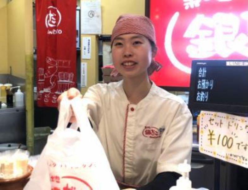 株式会社ホットランド西日本 (銀だこKITCHEN 名古屋mozoワンダーシティ店)のアルバイト・バイト求人情報-02