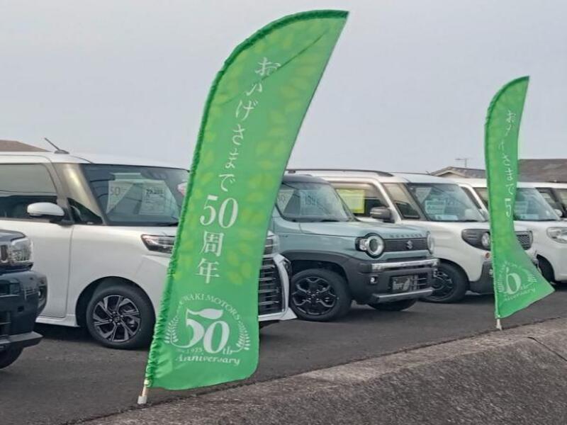 株式会社イプラのアルバイト・バイト求人情報-04