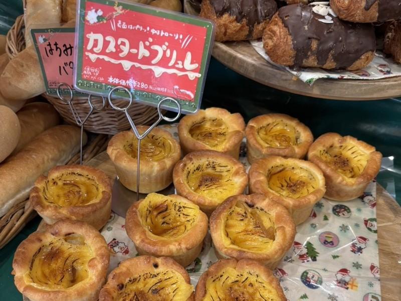 ベーカリーハウス・マイ東久留米店のアルバイト・バイト求人情報-03