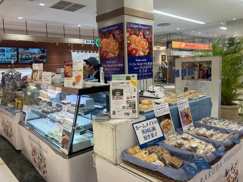 光和創芸株式会社の求人・転職情報