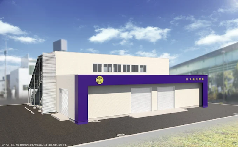 日本連合警備株式会社-0003の求人・転職情報