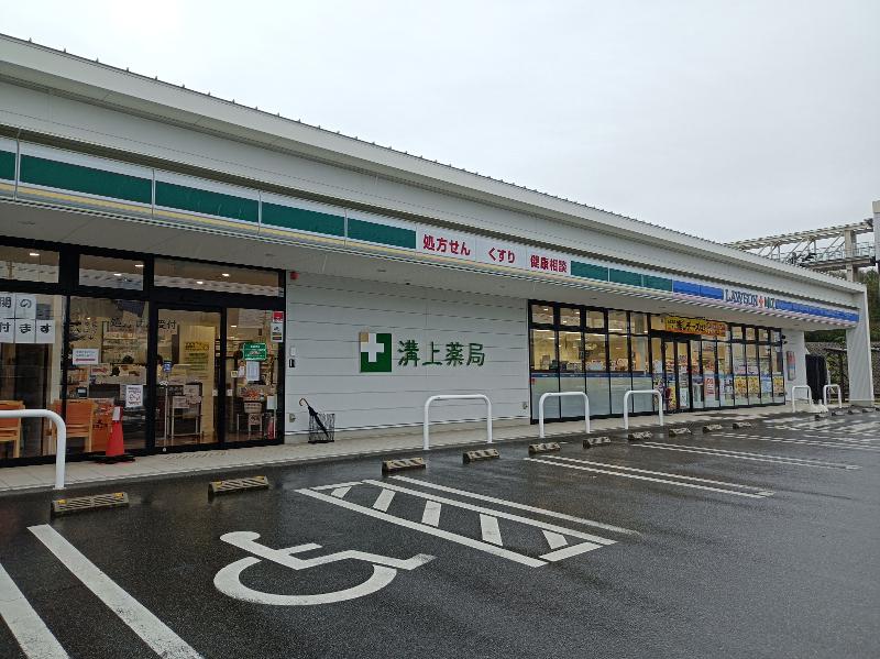 株式会社ミズの求人・転職情報