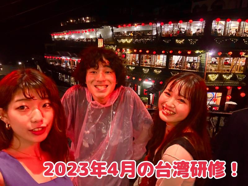 株式会社オータスのアルバイト・バイト求人情報-05