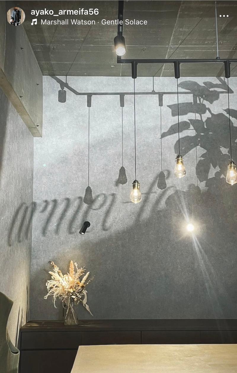 株式会社ファミユの求人・転職情報