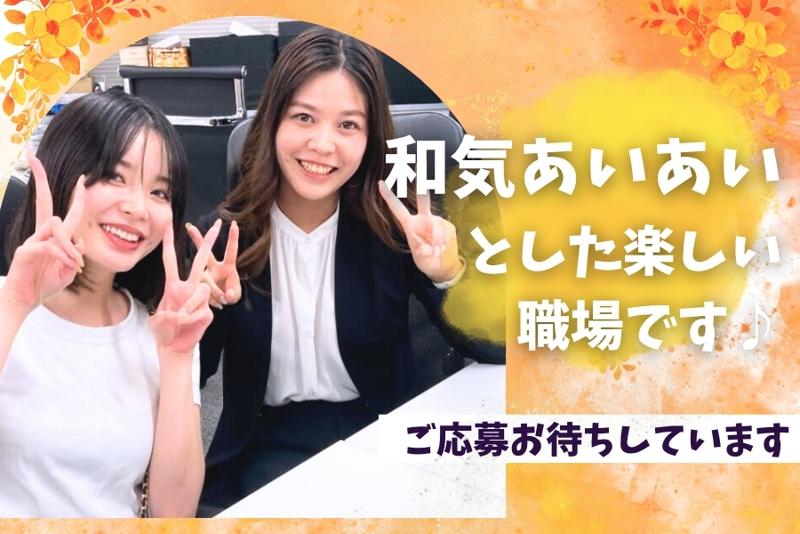 株式会社TSGのアルバイト・バイト求人情報-05