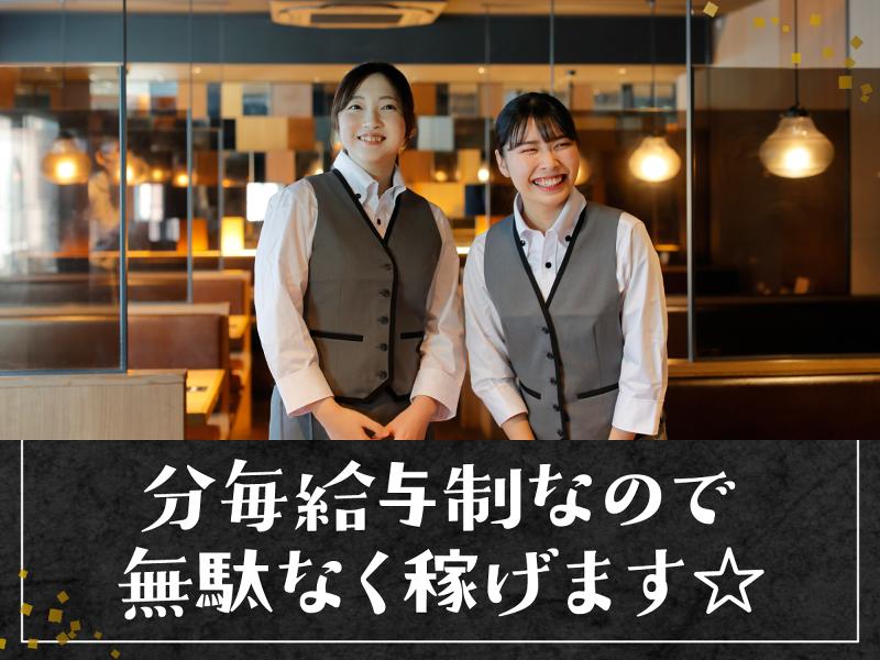 あぶりや　福島駅前店のアルバイト・バイト求人情報-03