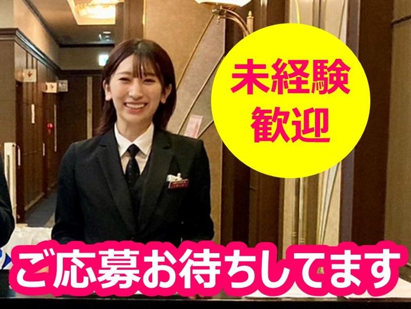 VIPシティホール長岡　株式会社ビップ　長岡葬祭部のイメージ5