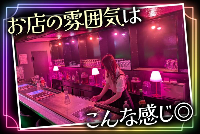 チェゴのアルバイト・バイト求人情報-03