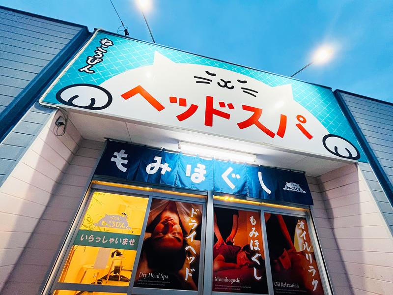 株式会社デザインピースのアルバイト・バイト求人情報-03