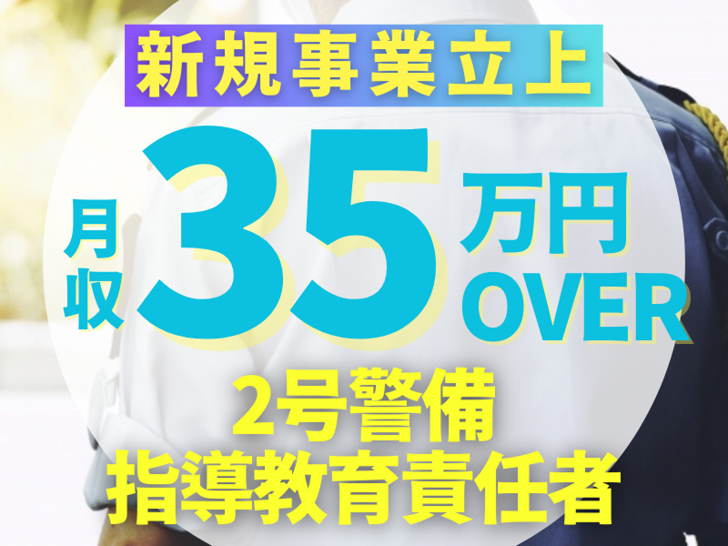 株式会社琥珀の求人・転職情報