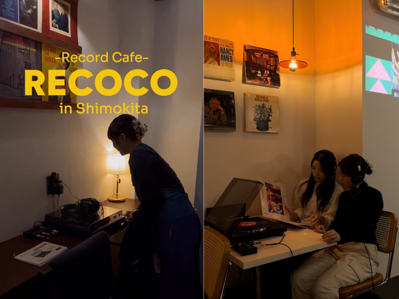 株式会社ポムのアルバイト・バイト求人情報-03