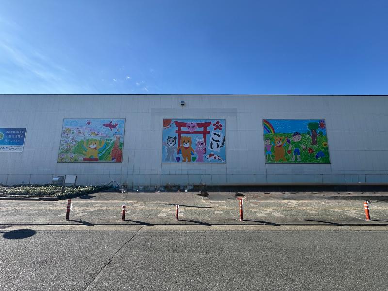 石橋工業株式会社の求人・転職情報