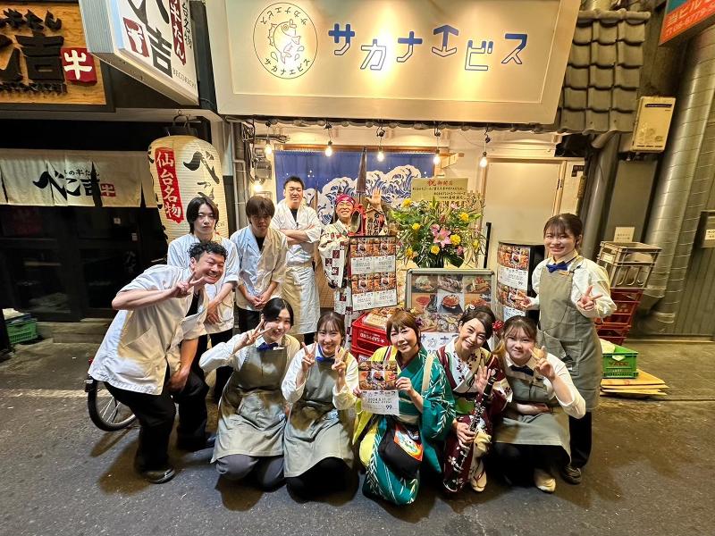 寿司居酒屋　裏天王子サカナエビスのアルバイト・バイト求人情報-06