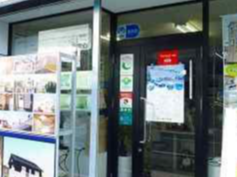 株式会社アメニティホームの求人・転職情報