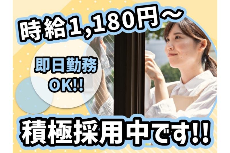 東京美装興業株式会社 関西支店のアルバイト・バイト求人情報-03