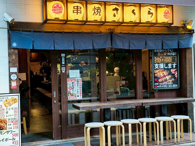 有限会社Ｒｉｆｉｎｅの求人・転職情報