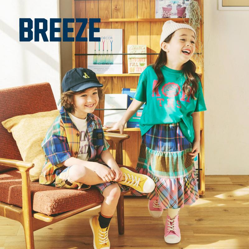 TakeFine株式会社のアルバイト・バイト求人情報-03