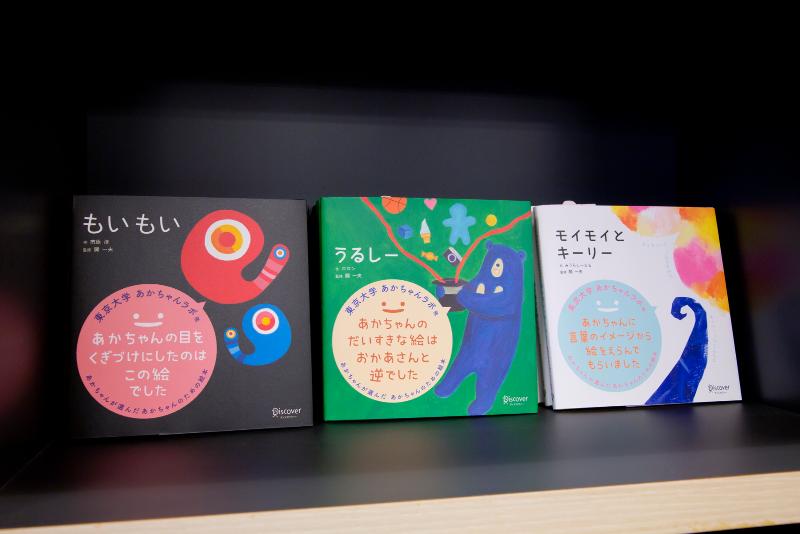 株式会社ディスカヴァー・トゥエンティワンの求人・転職情報-05