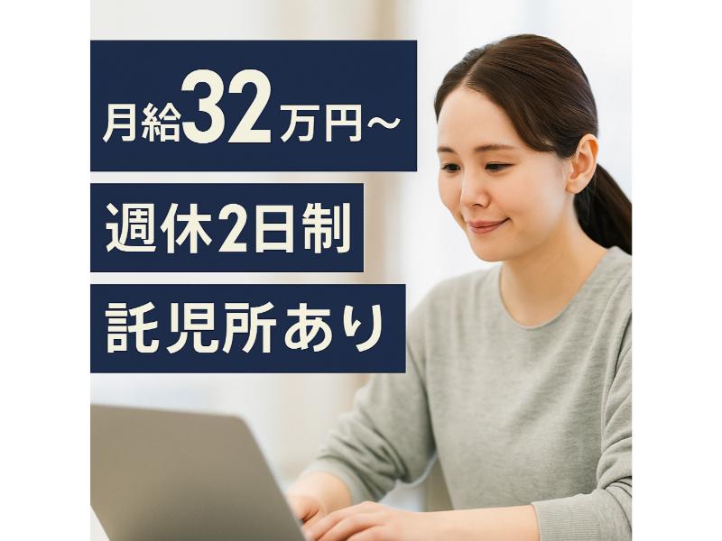 株式会社CAMELの求人・転職情報