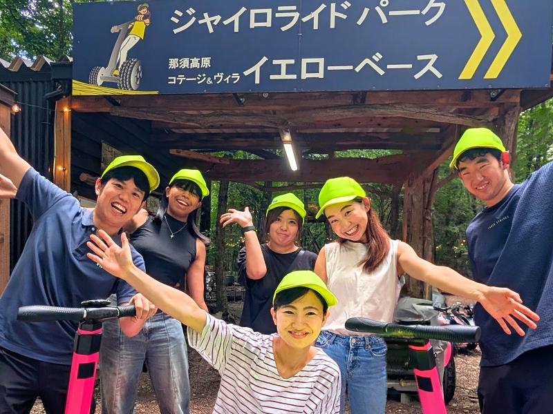 一般社団法人ライフベースキャンプのアルバイト・バイト求人情報-03