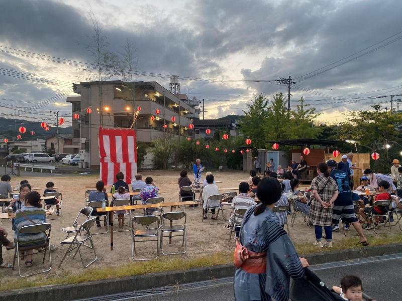 愛燦燦てしろ・いわせ(株式会社地域の絆/REGIONOグループ)のアルバイト・バイト求人情報-04