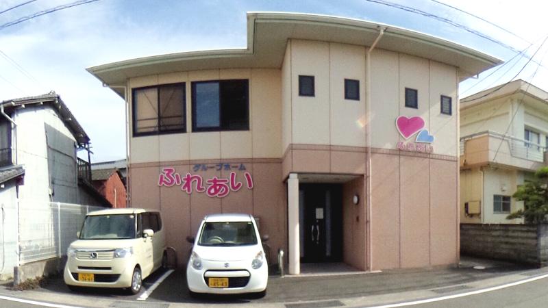 医療法人明和会-0012の求人・転職情報