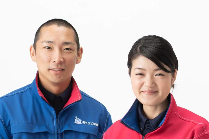 おそうじ本舗鹿屋東店の求人・転職情報