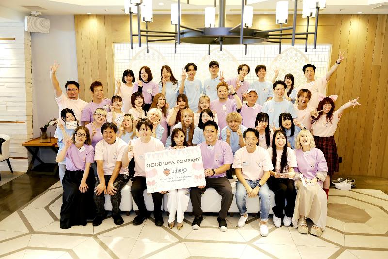 GOOD IDEA COMPANY株式会社の求人・転職情報