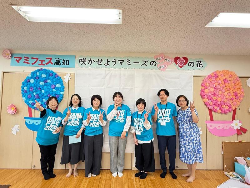 株式会社マミーズファミリーの求人・転職情報