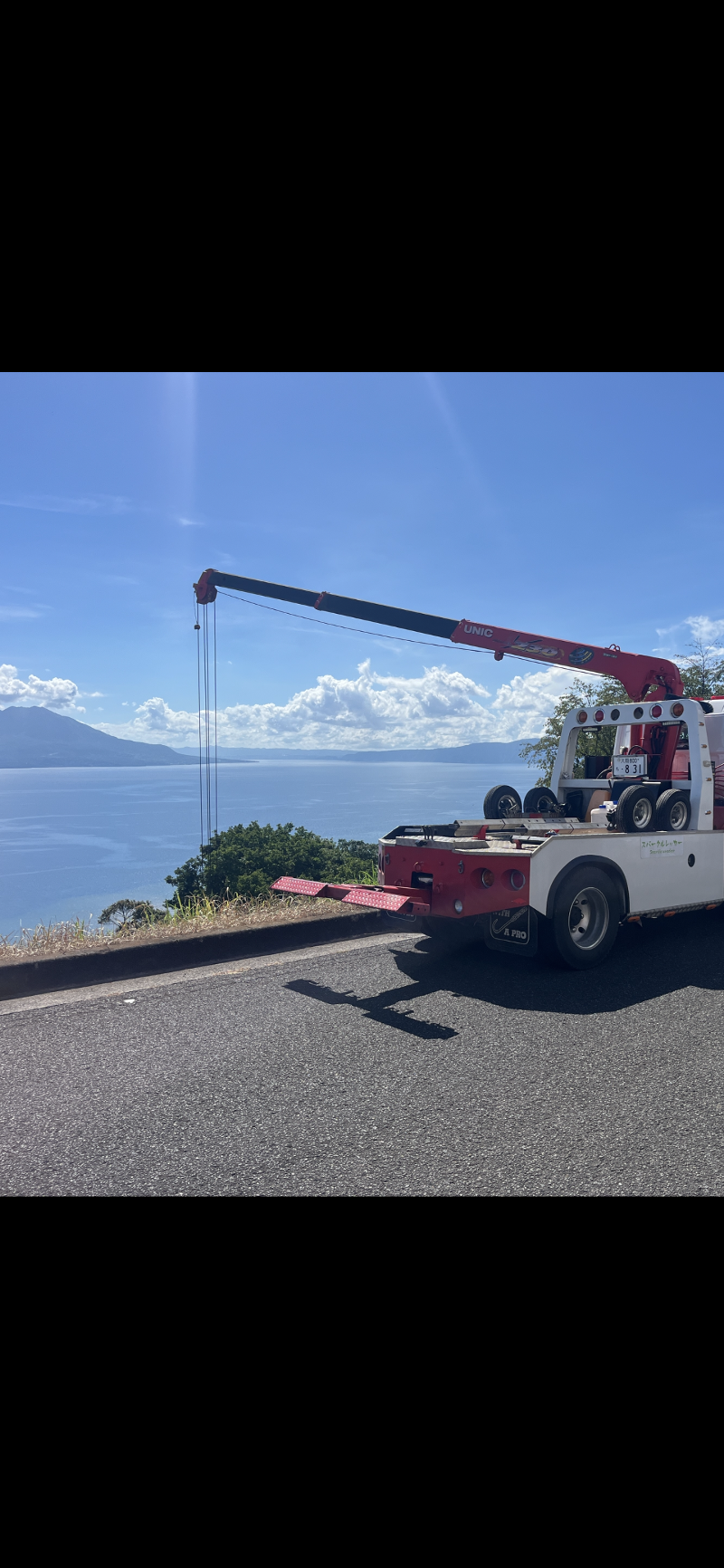 株式会社スパークルレッカーの求人・転職情報